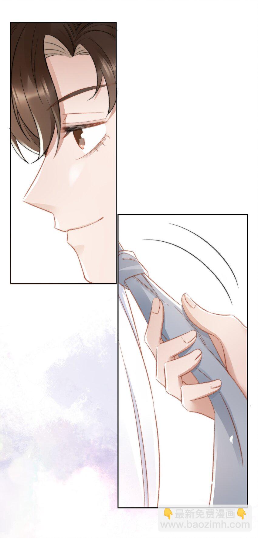 019 给我滚远点-第20话