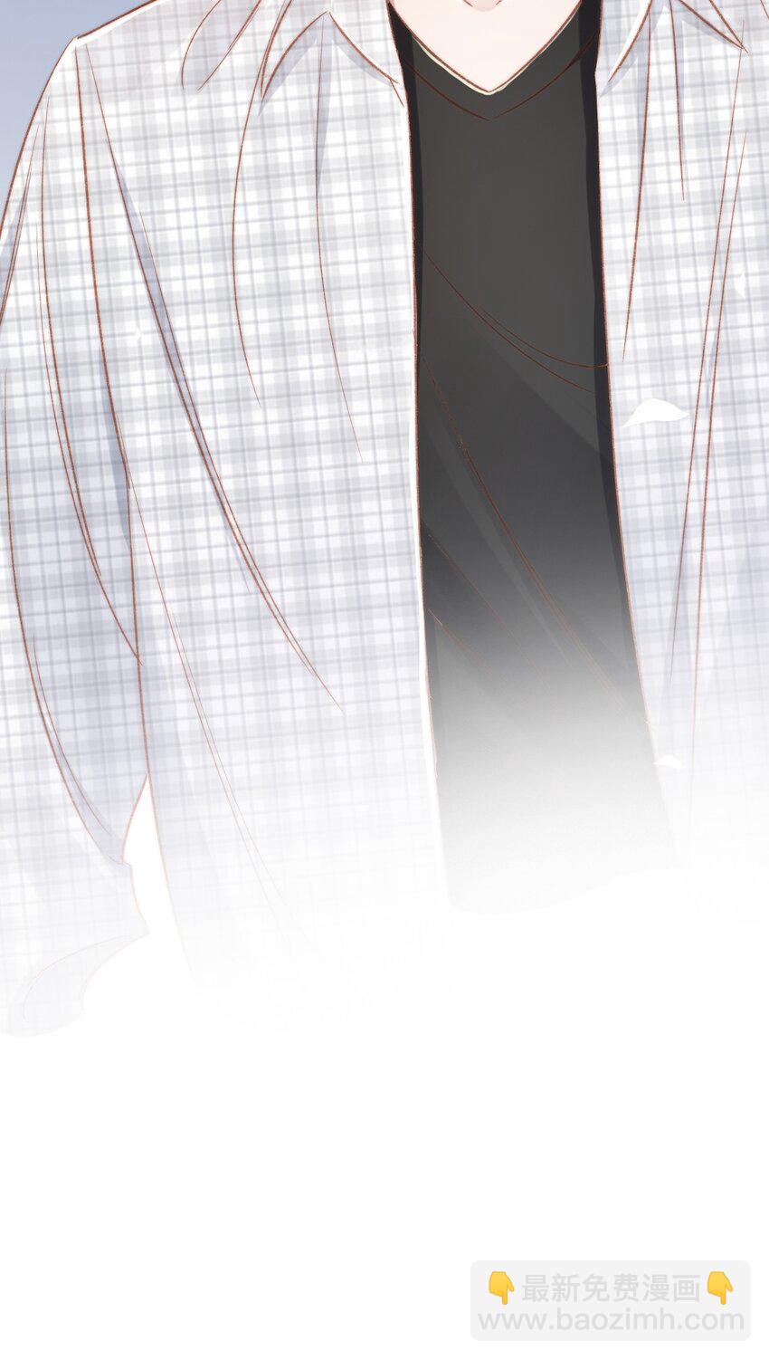 019 给我滚远点-第20话