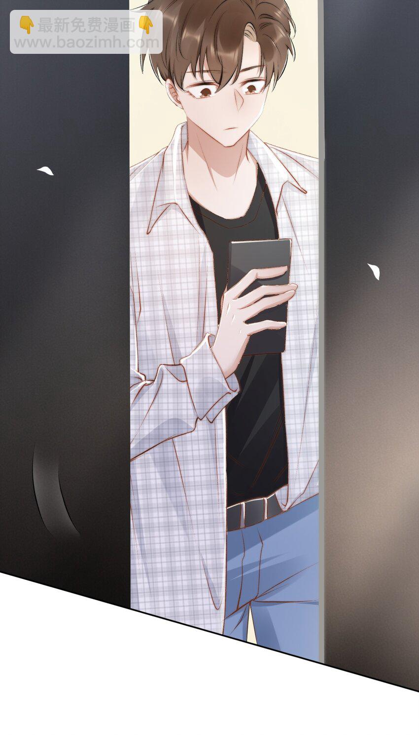 019 给我滚远点-第20话