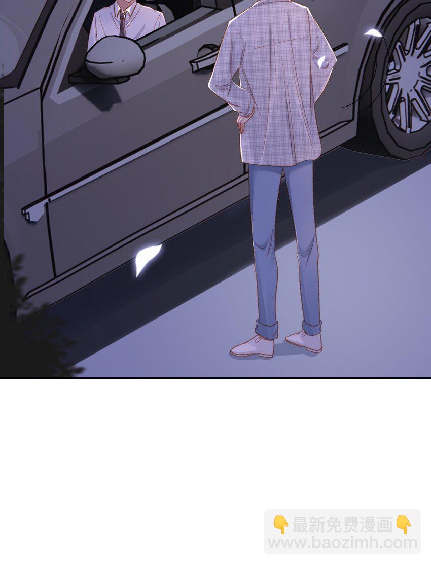 021 主动出击-第22话