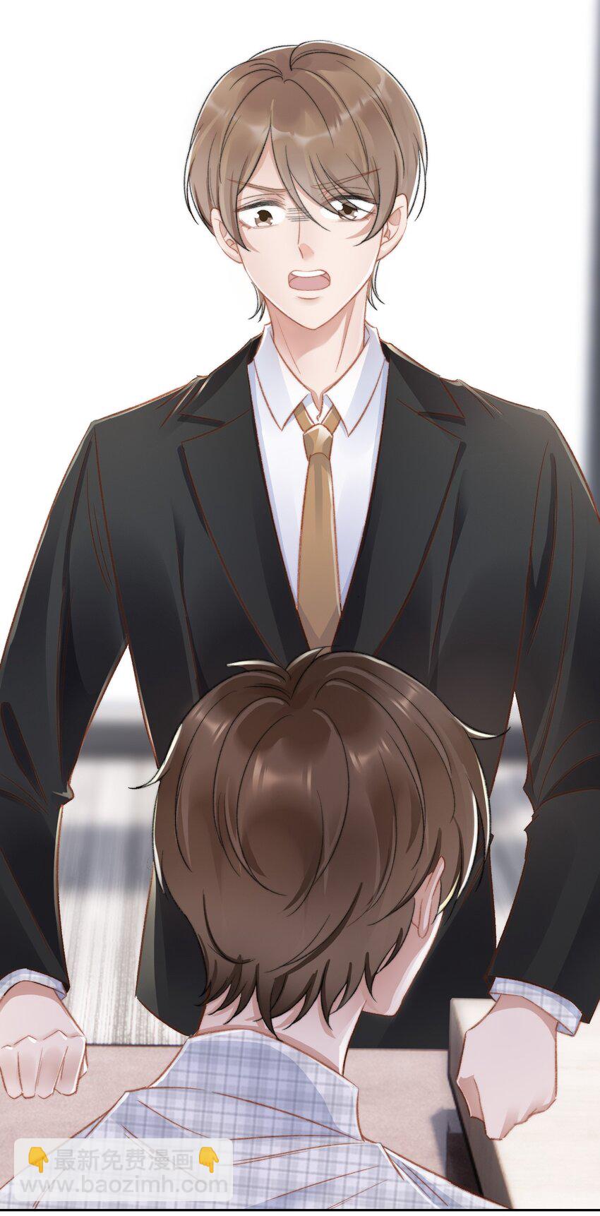 023 余哥教你做人(1/2)-第24话