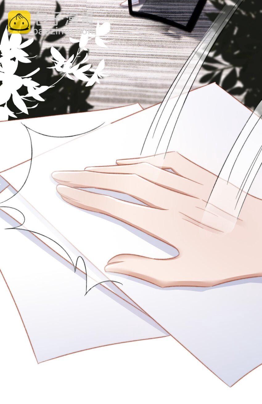 023 余哥教你做人(1/2)-第24话