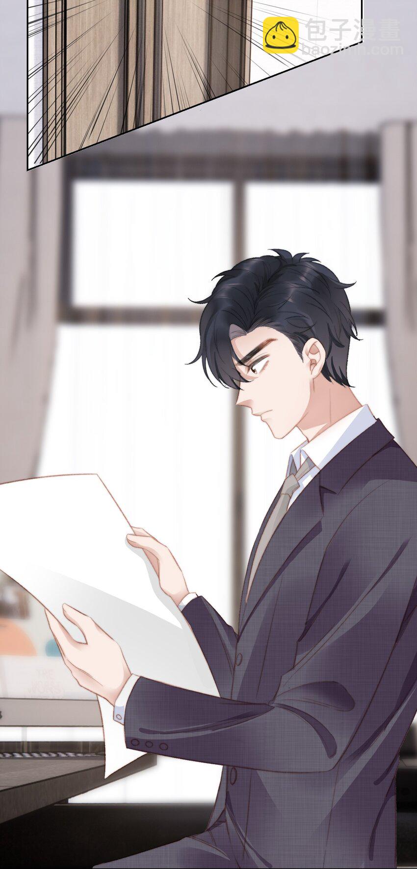 023 余哥教你做人(1/2)-第24话