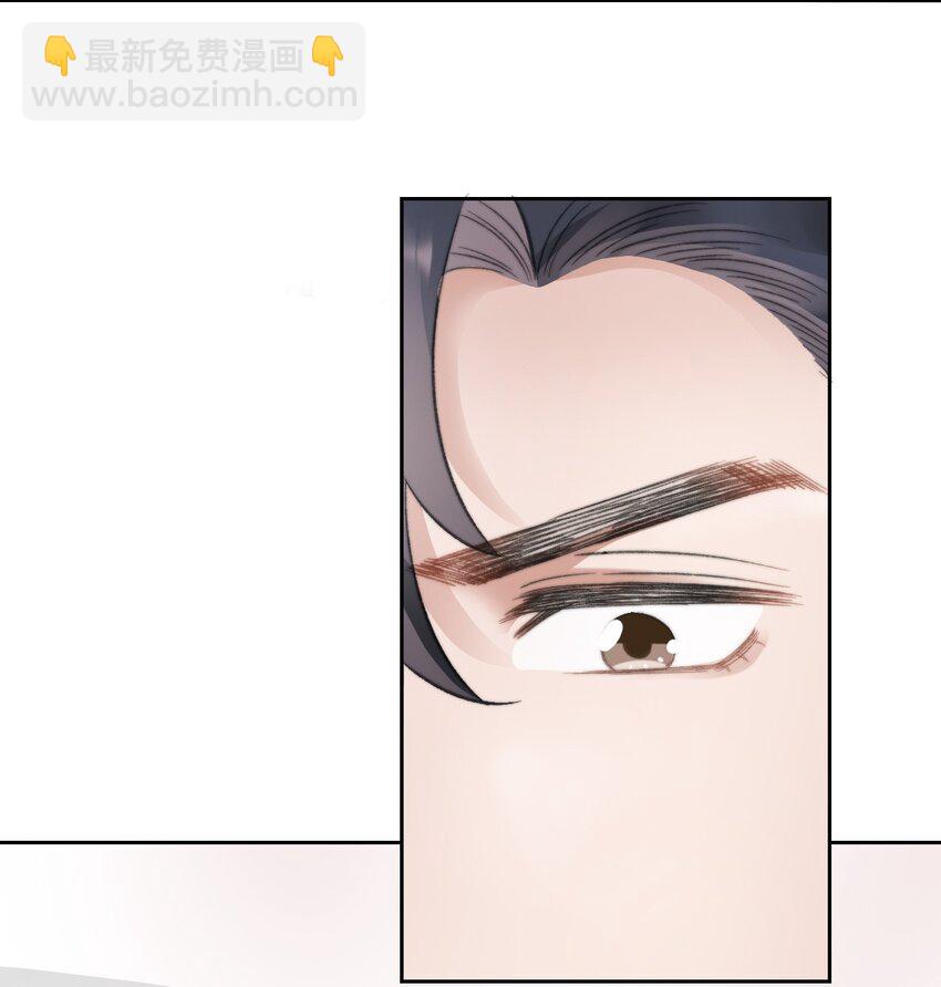 023 余哥教你做人(1/2)-第24话