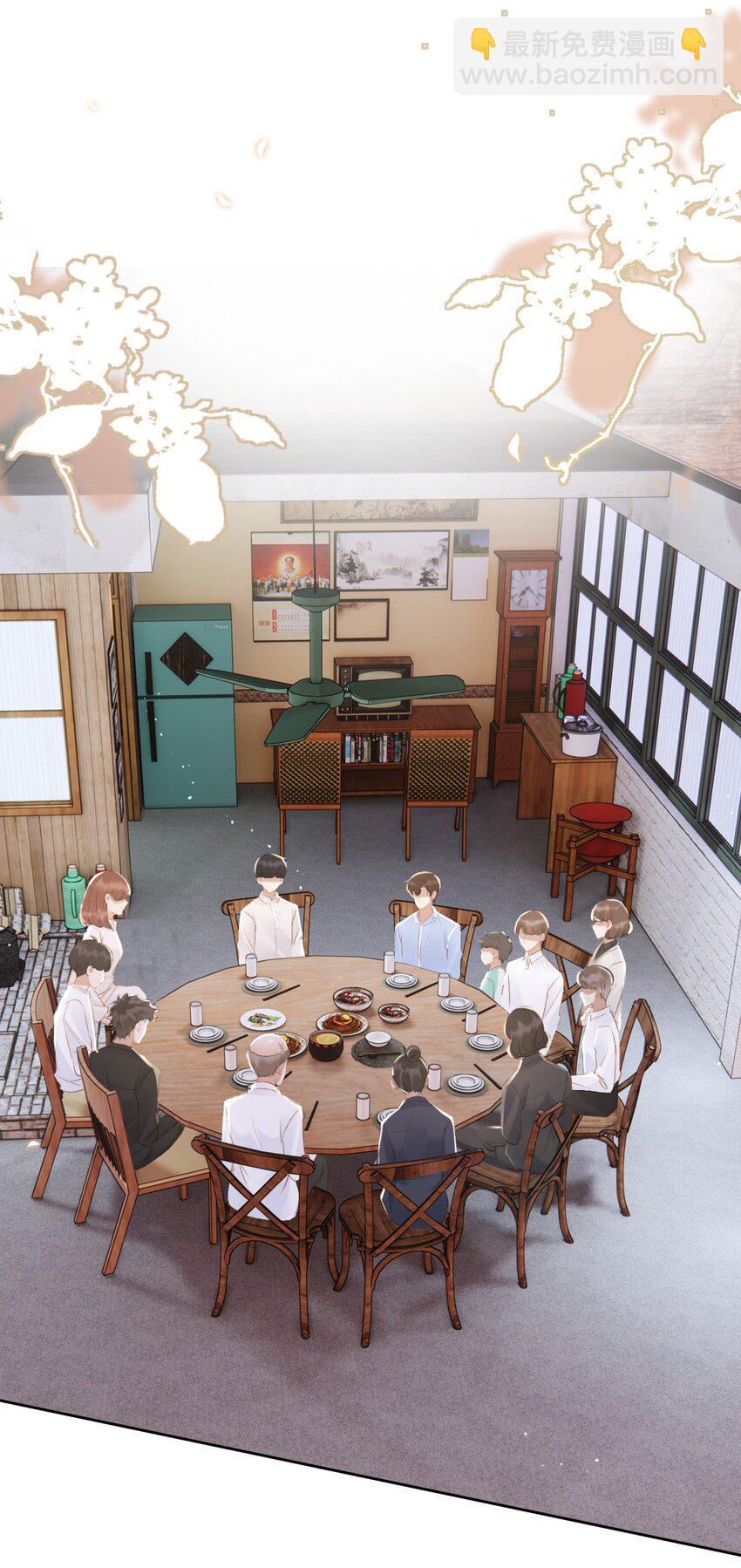 025 无耻的亲戚-第26话