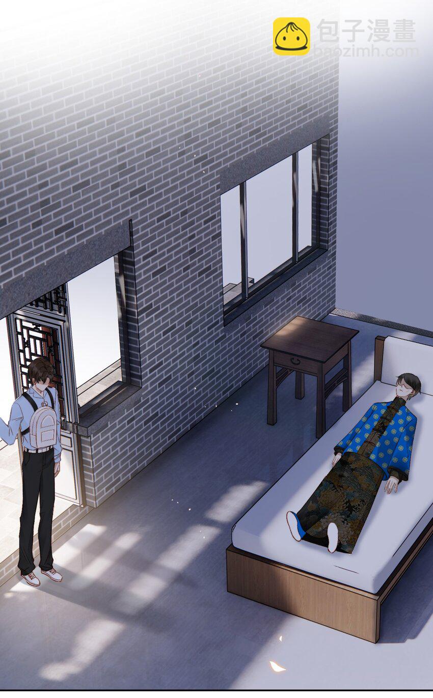 025 无耻的亲戚-第26话