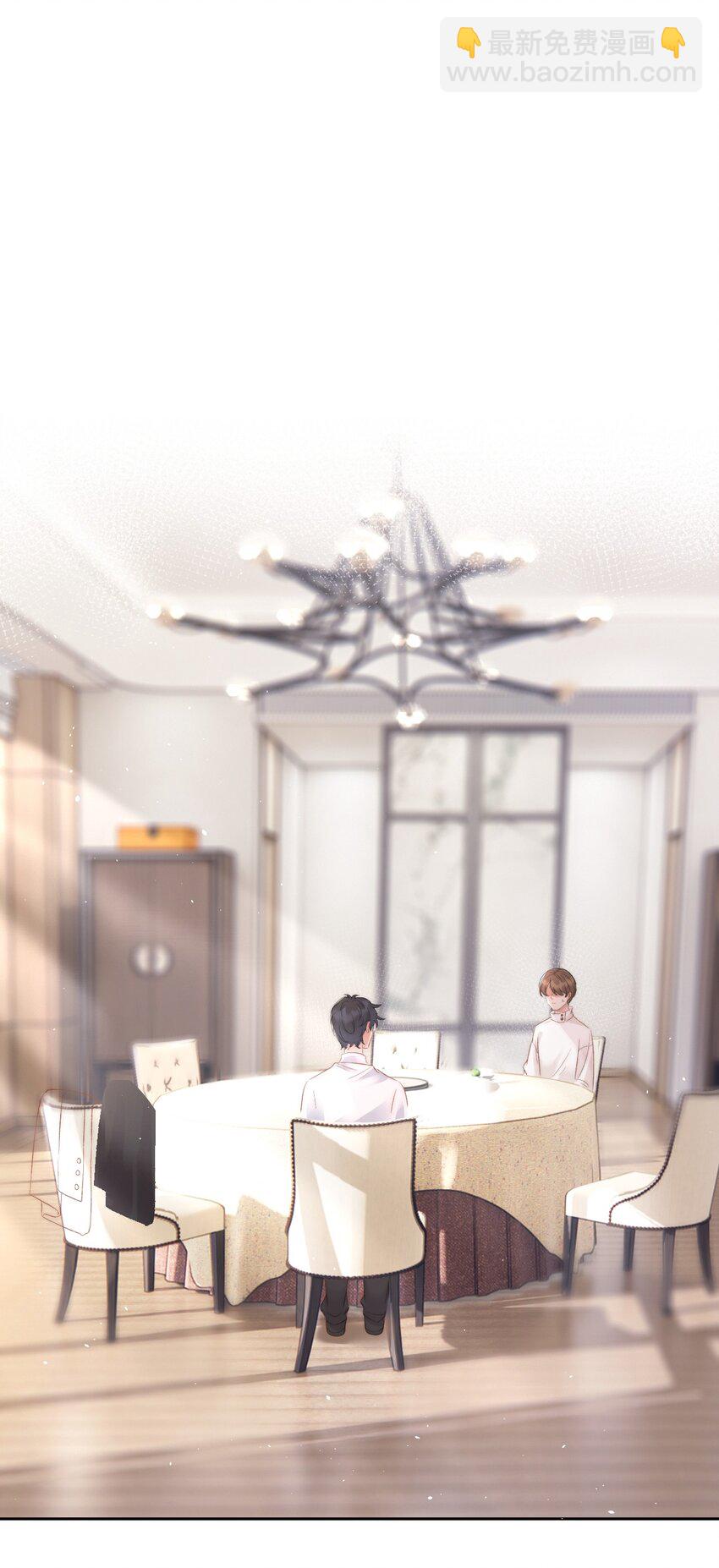 029 一个警告(1/2)-第30话