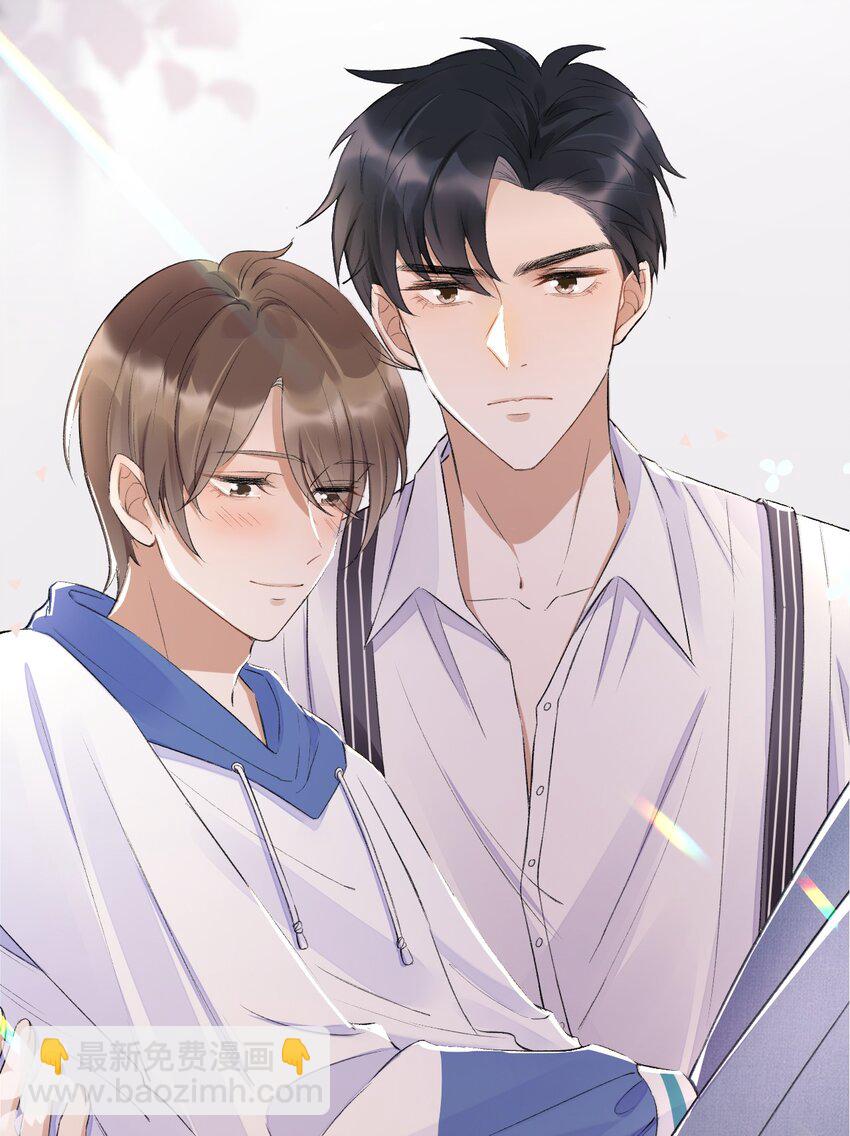 003 好一对狗男男-第4话