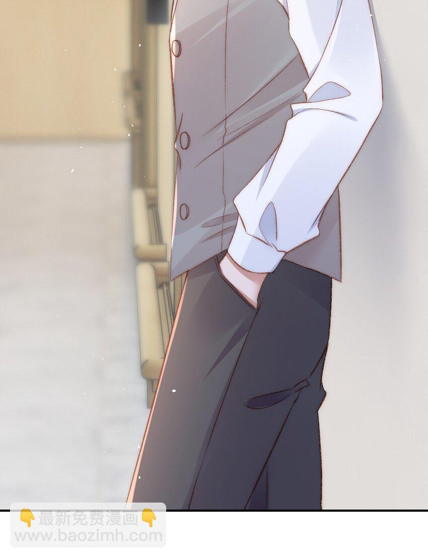 031 让我照顾你-第32话