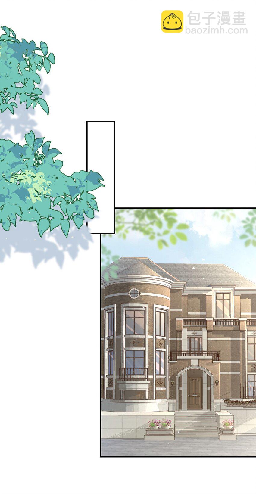 031 让我照顾你-第32话