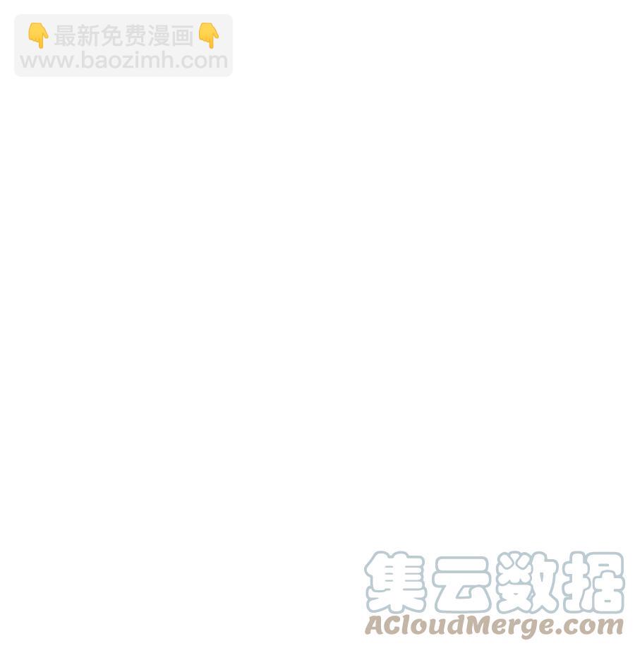 033 阴魂不散的男人-第34话