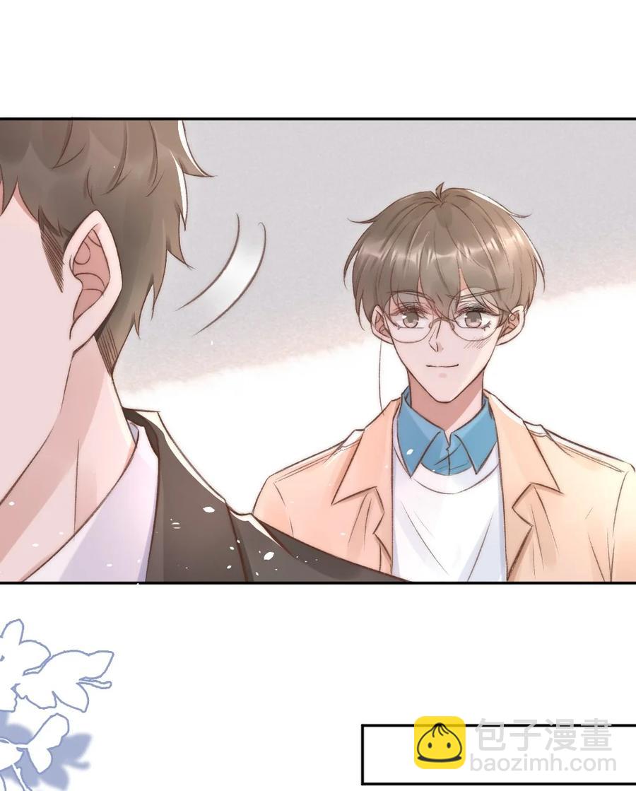 033 阴魂不散的男人-第34话