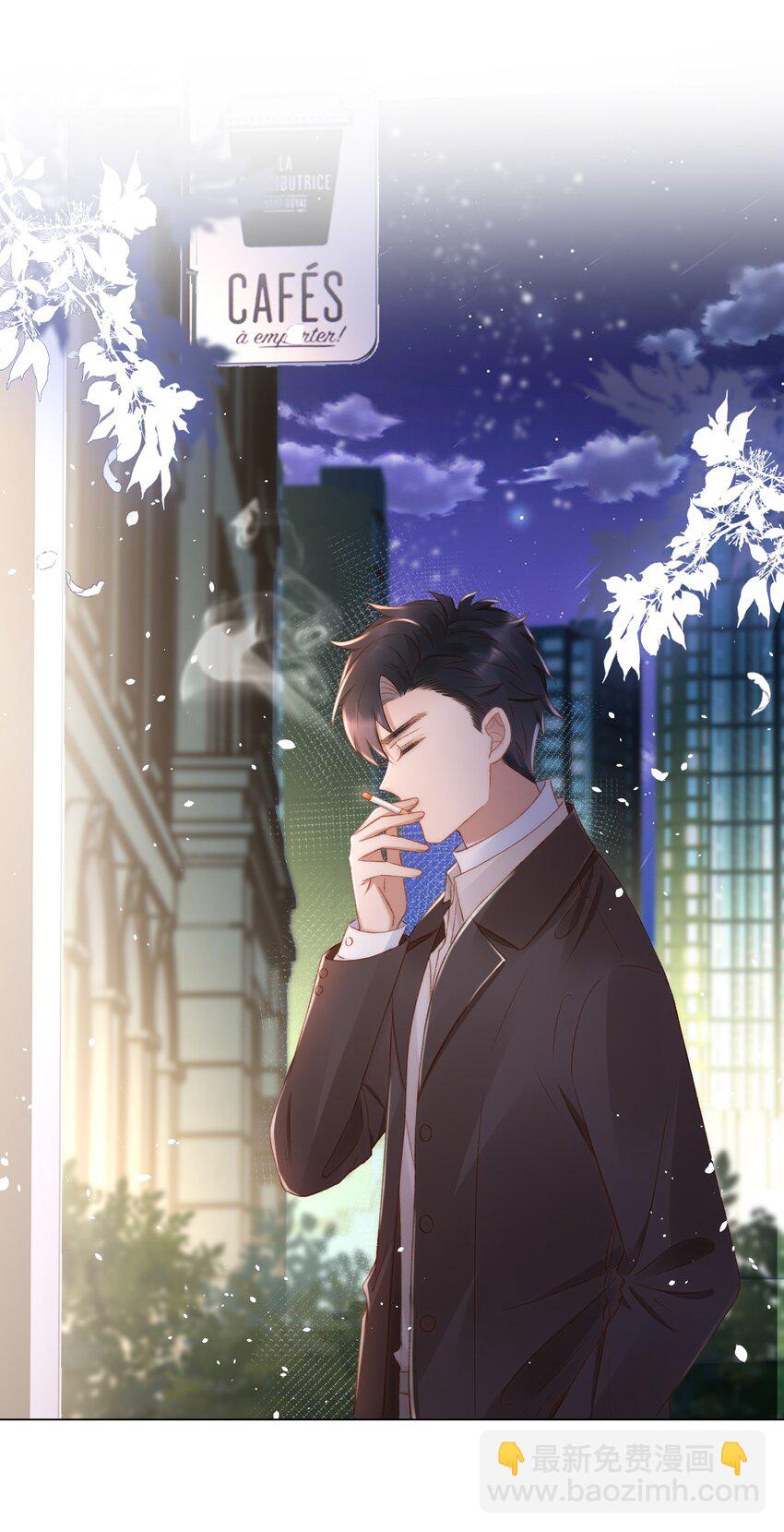 040 他也会装可怜-第40话