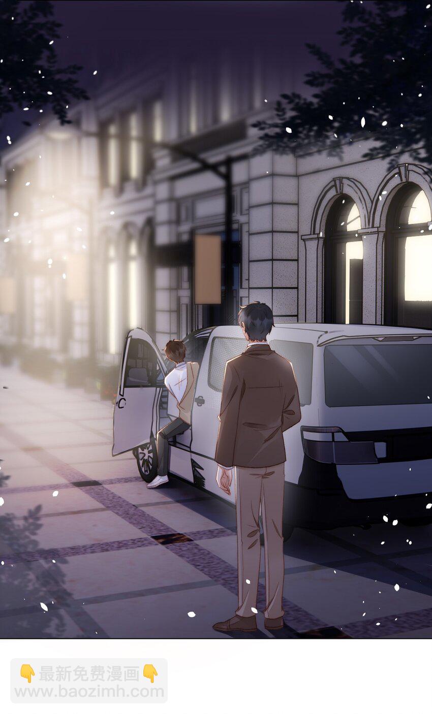 040 他也会装可怜-第40话