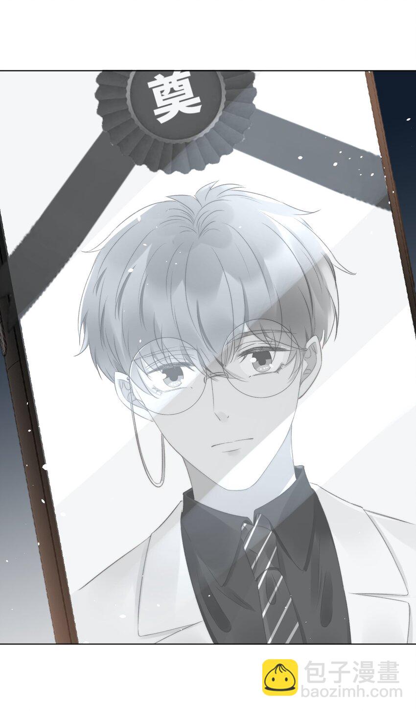 048 两个人的关心-第48话