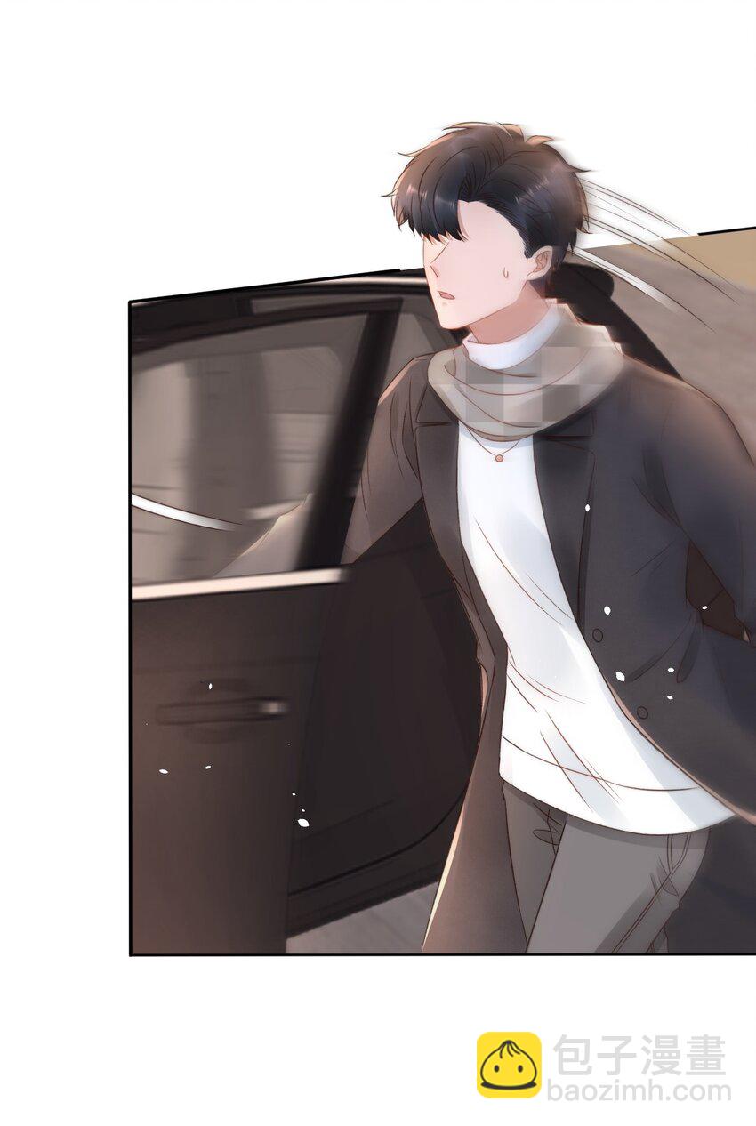 048 两个人的关心-第48话