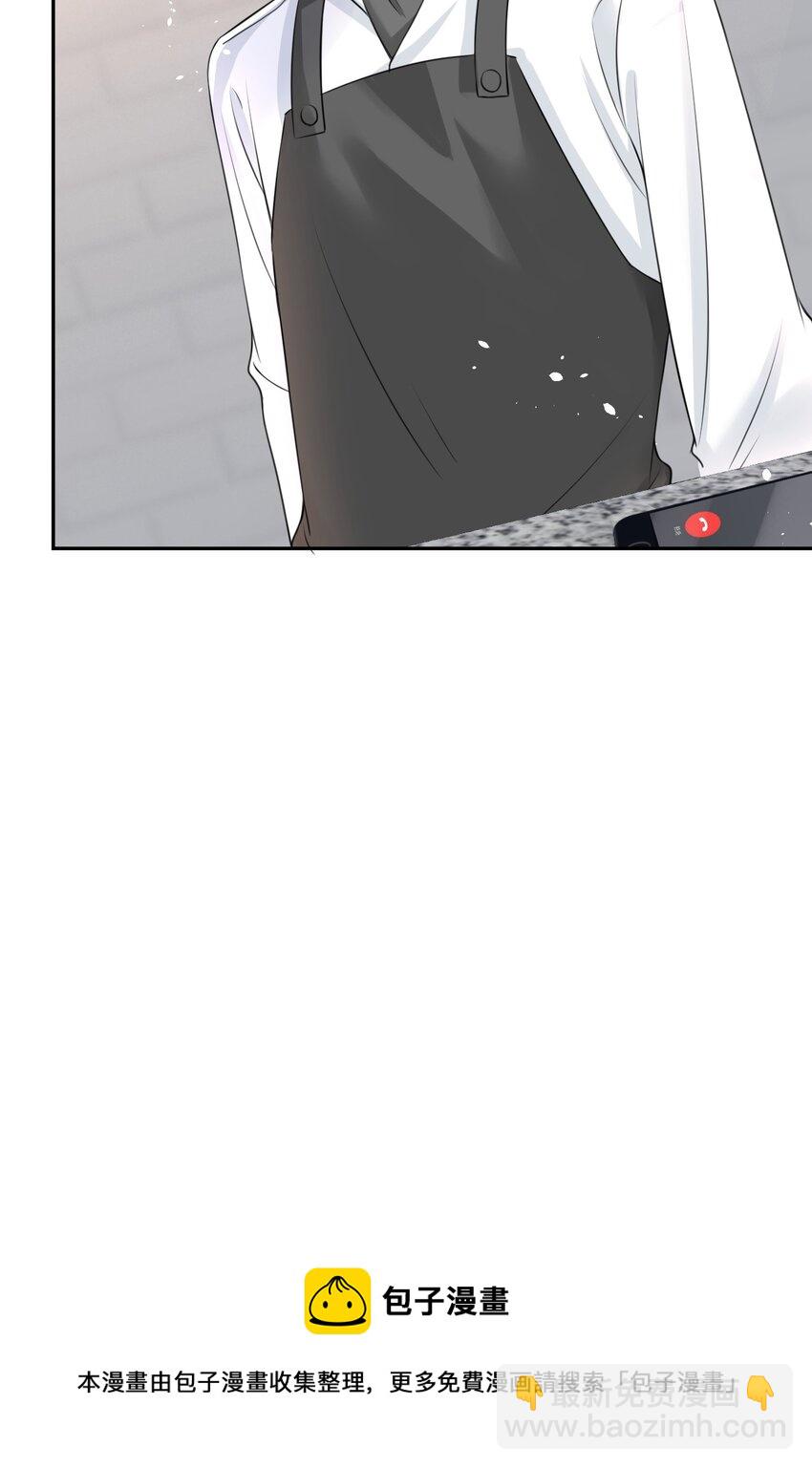 052 我想对你好(1/2)-第52话