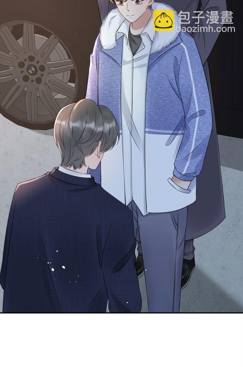 054 家的感觉(1/2)-第54话