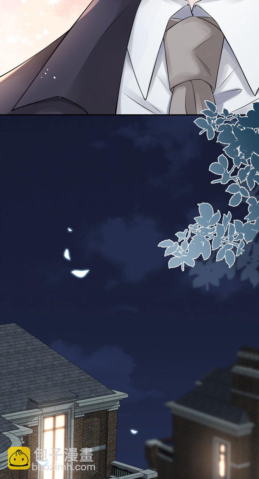 054 家的感觉(1/2)-第54话