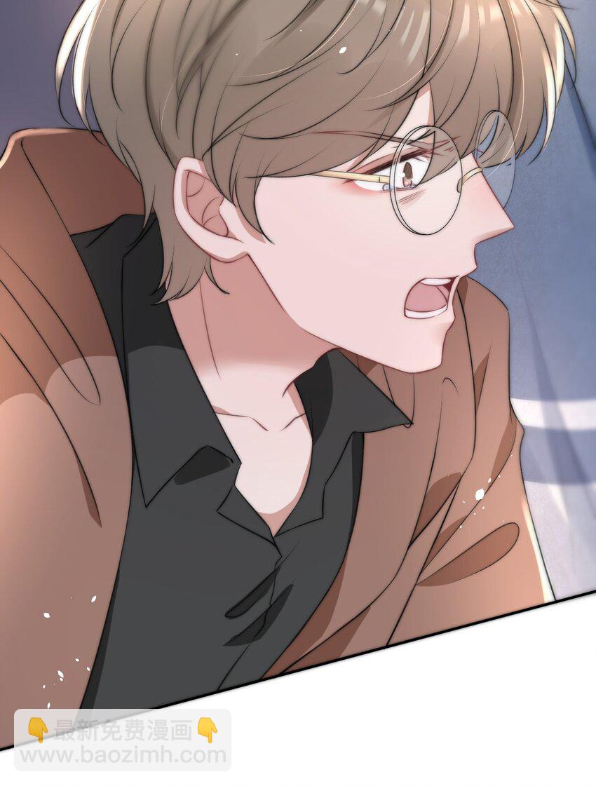 056 只要他没事就好(1/2)-第56话