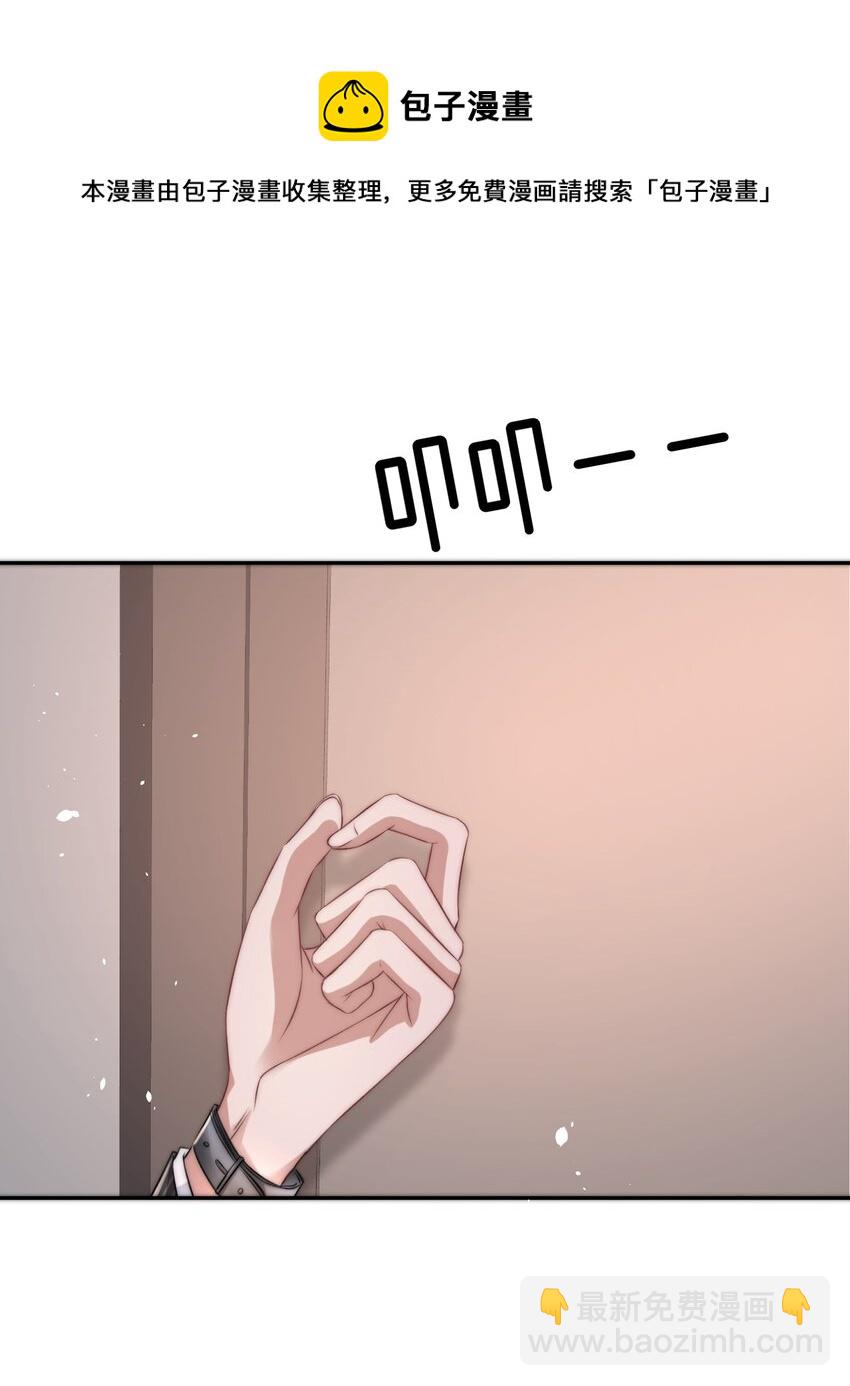 056 只要他没事就好(1/2)-第56话