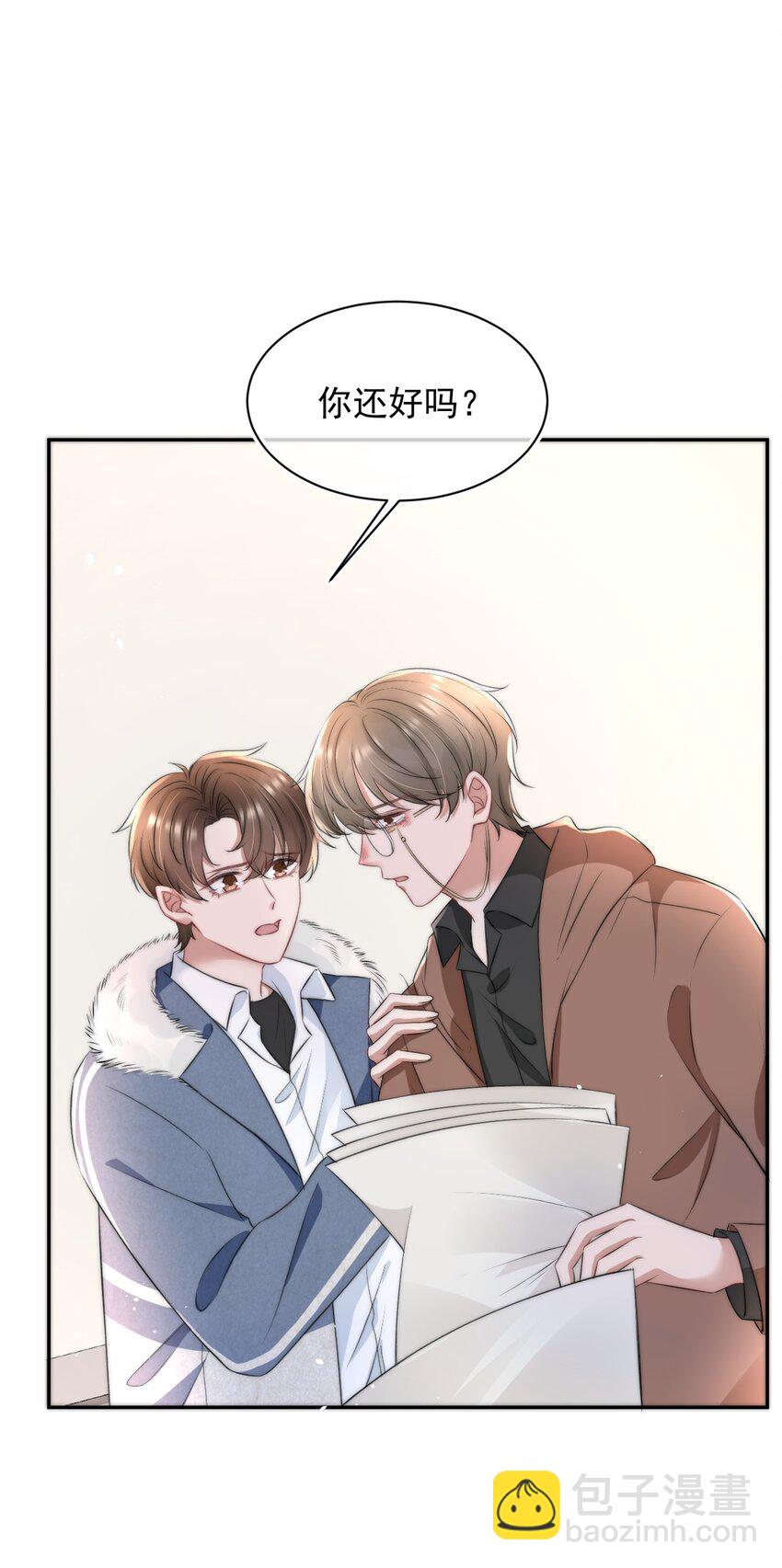 056 只要他没事就好(1/2)-第56话