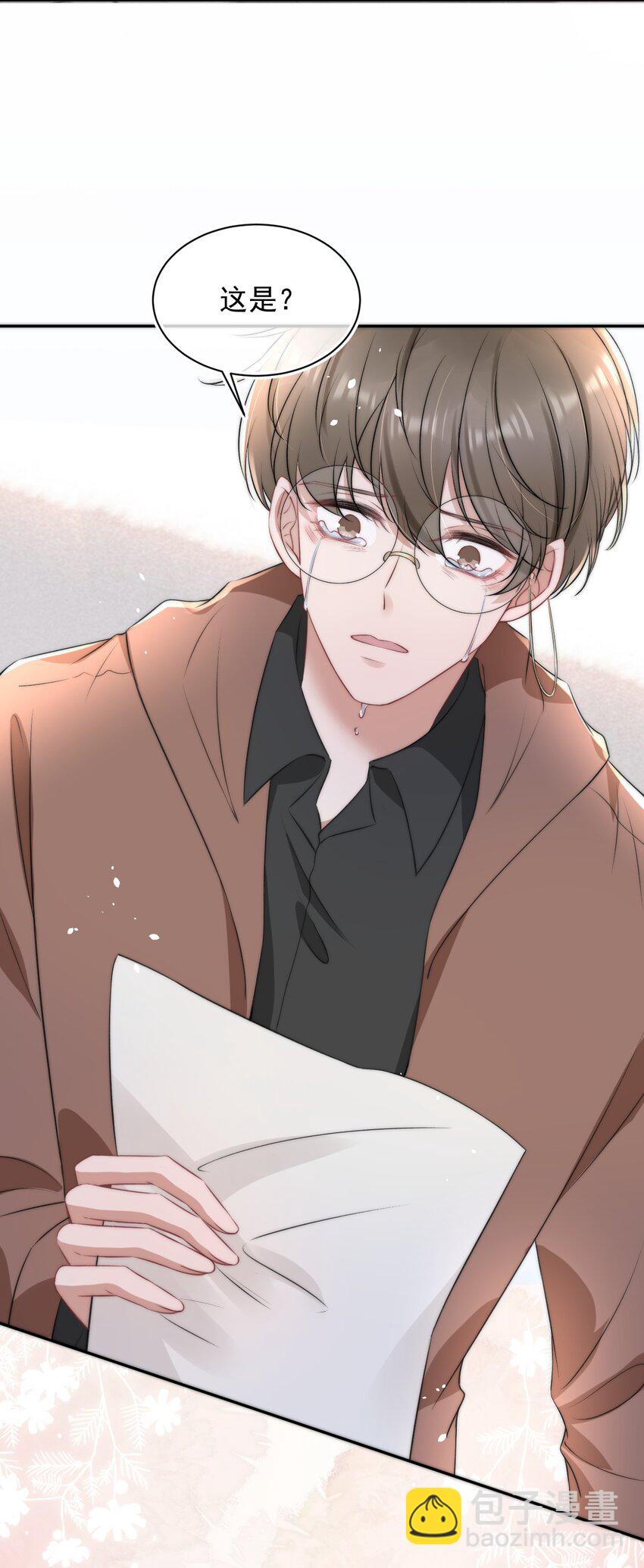 056 只要他没事就好(1/2)-第56话