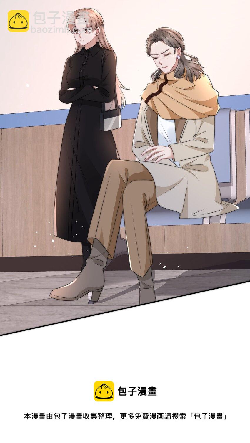 056 只要他没事就好(1/2)-第56话