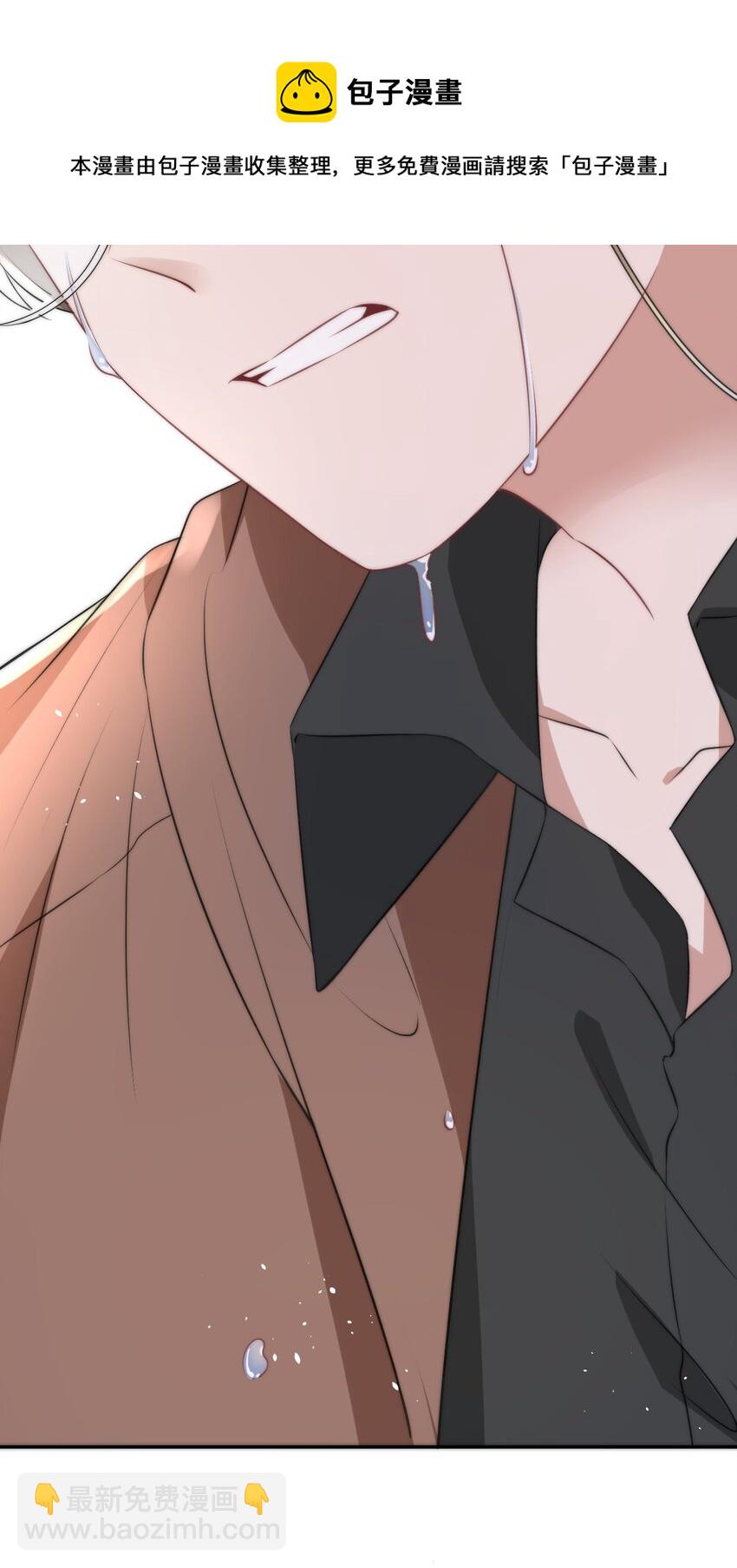 056 只要他没事就好(1/2)-第56话