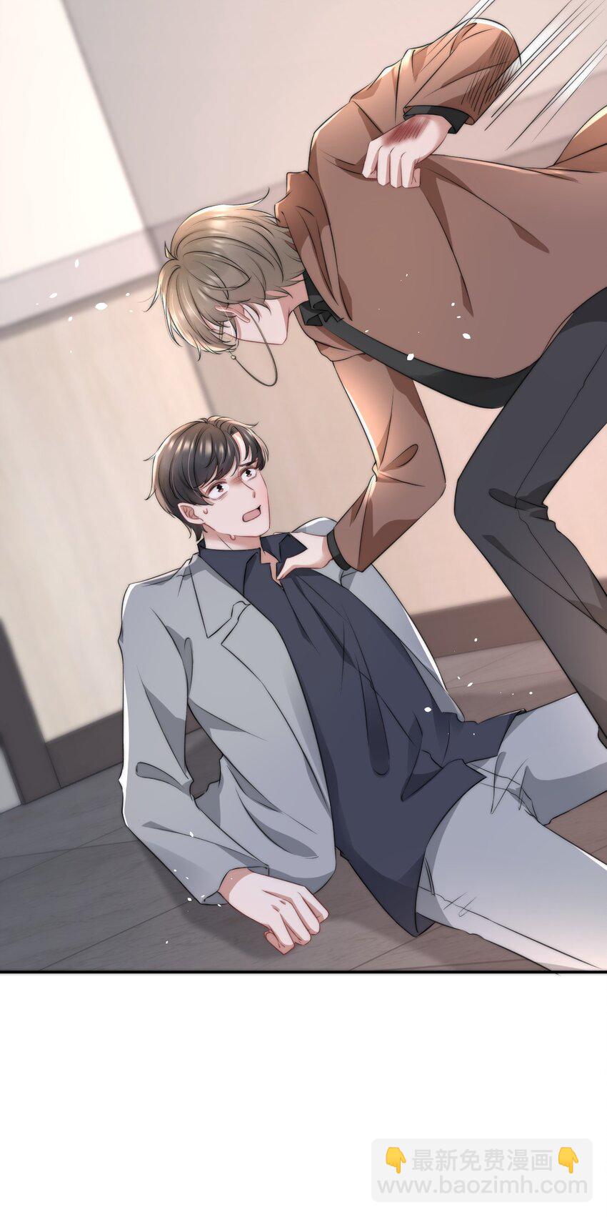 056 只要他没事就好(1/2)-第56话