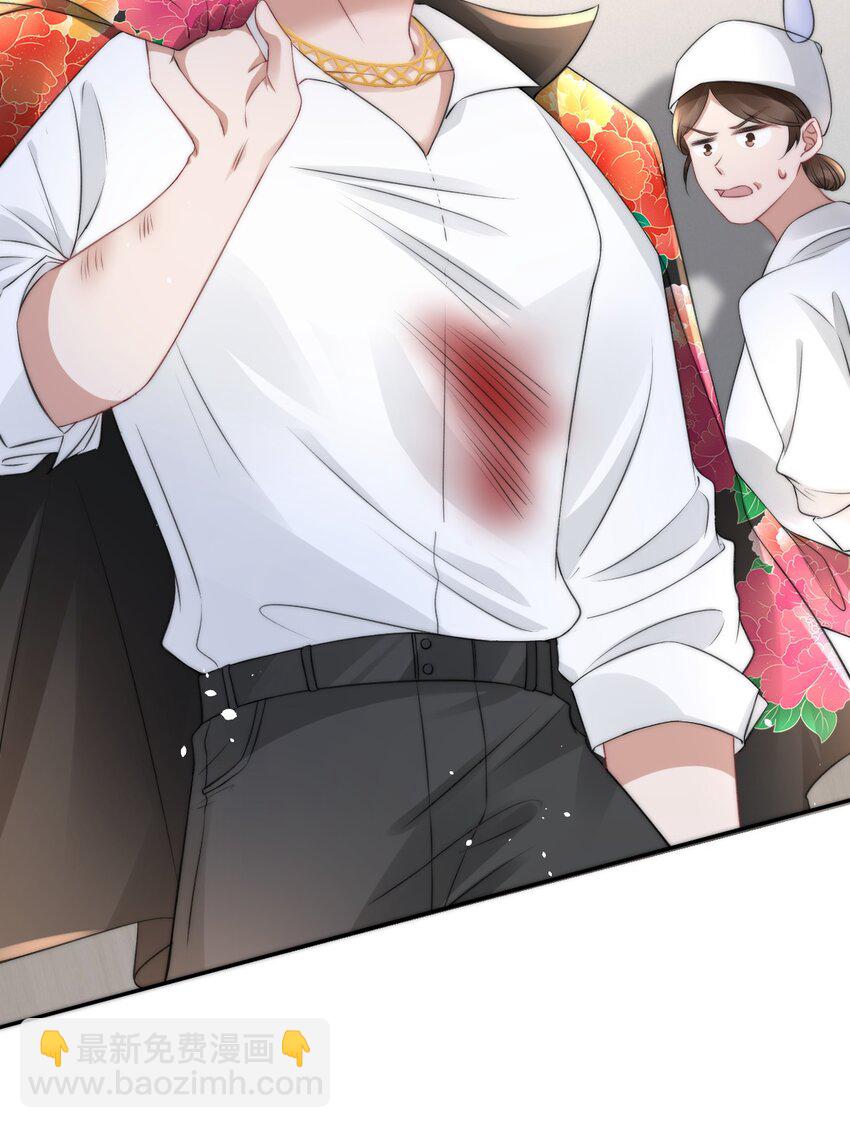 058 陪你过年(1/2)-第58话