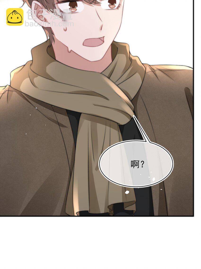 058 陪你过年(1/2)-第58话