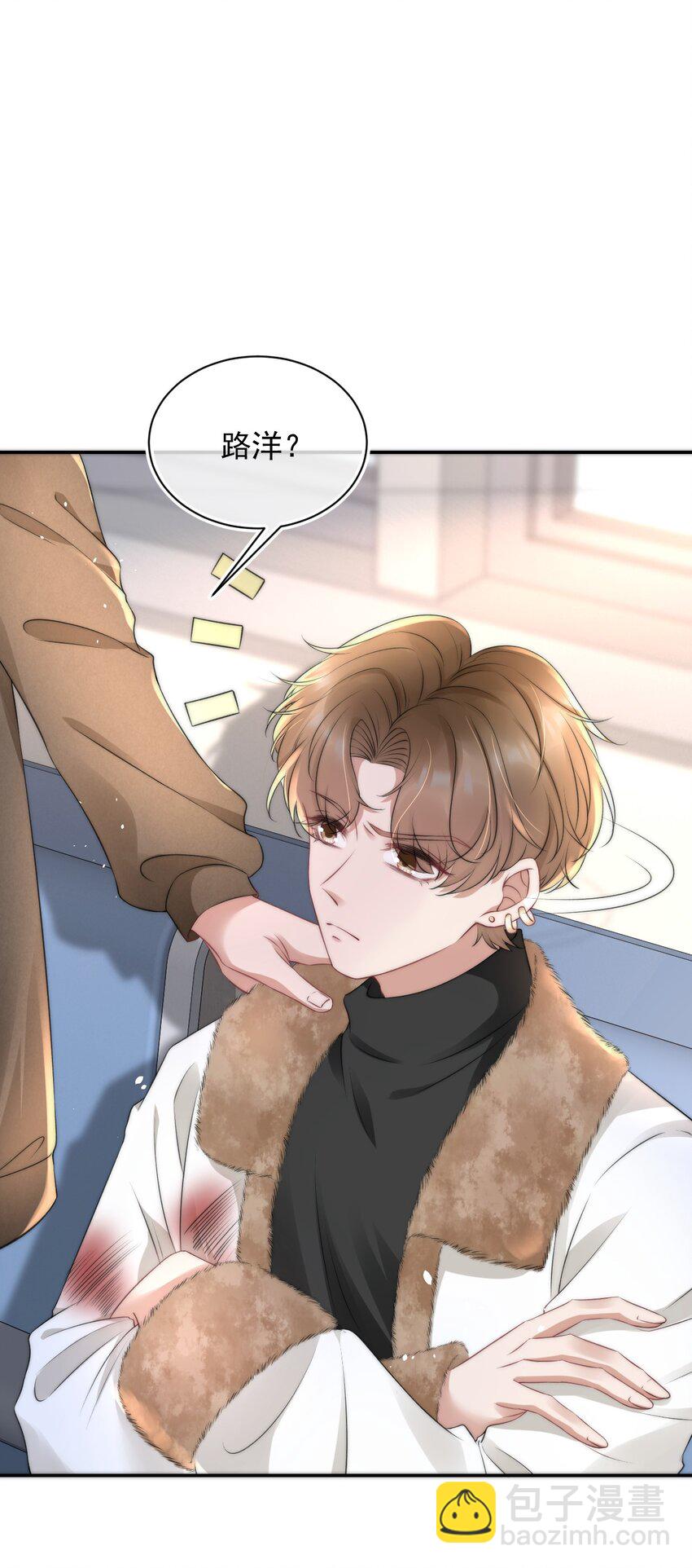 058 陪你过年(1/2)-第58话