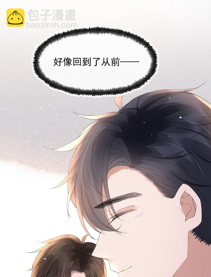 058 陪你过年(1/2)-第58话