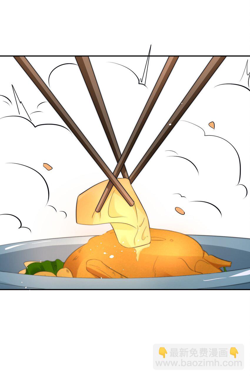 060 剑拔弩张的两个人(1/2)-第60话