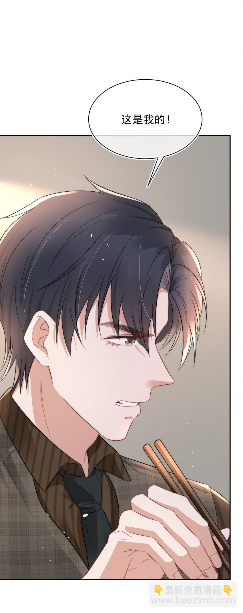 060 剑拔弩张的两个人(1/2)-第60话