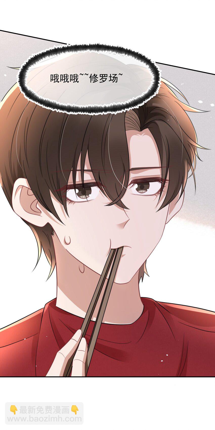 060 剑拔弩张的两个人(1/2)-第60话