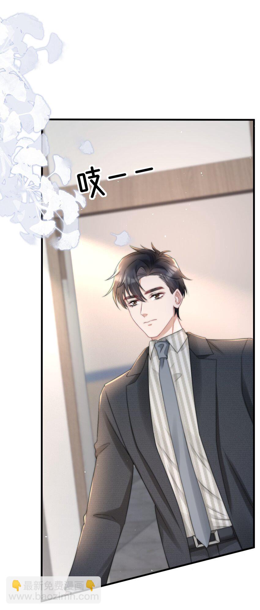 065 热脸贴冷屁股-第64话