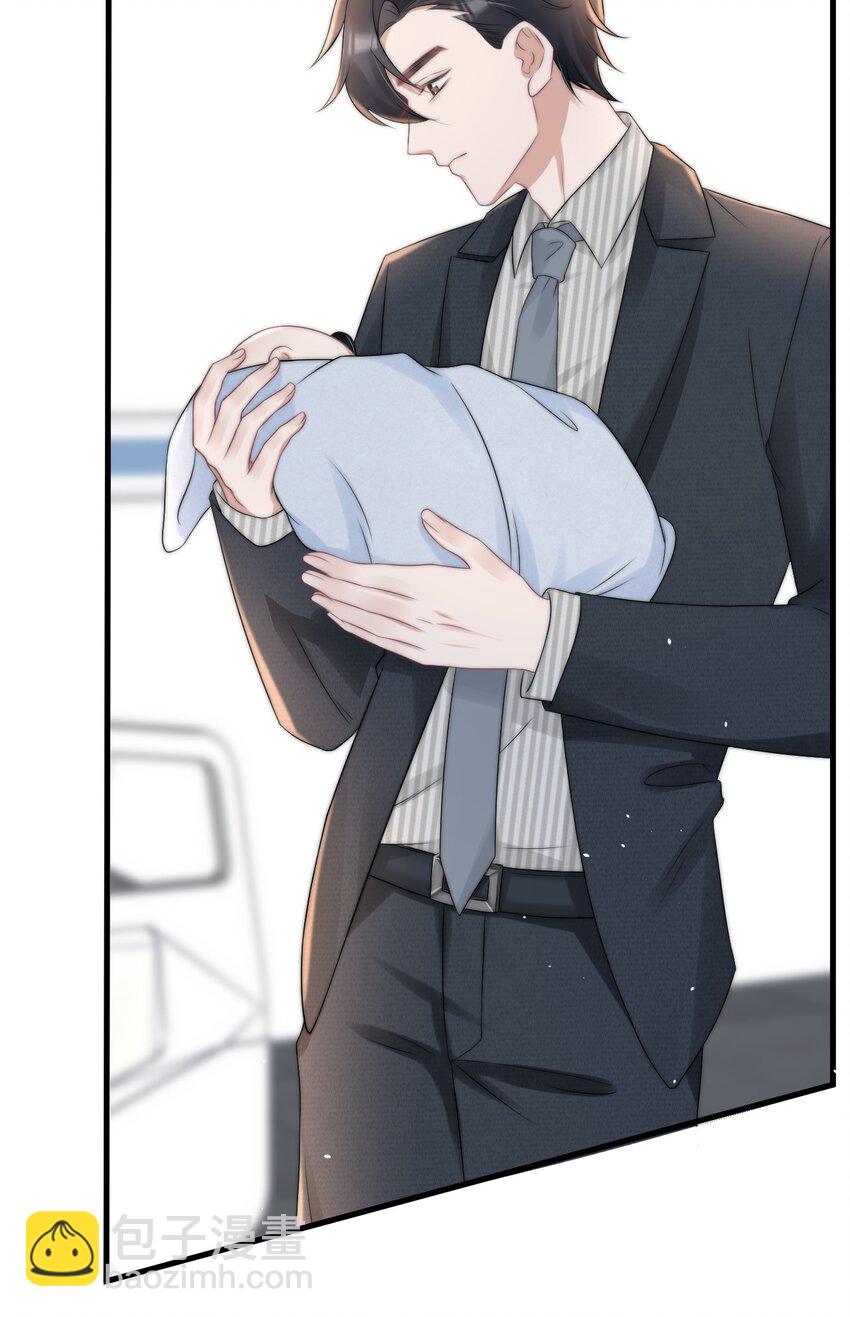 065 热脸贴冷屁股-第64话