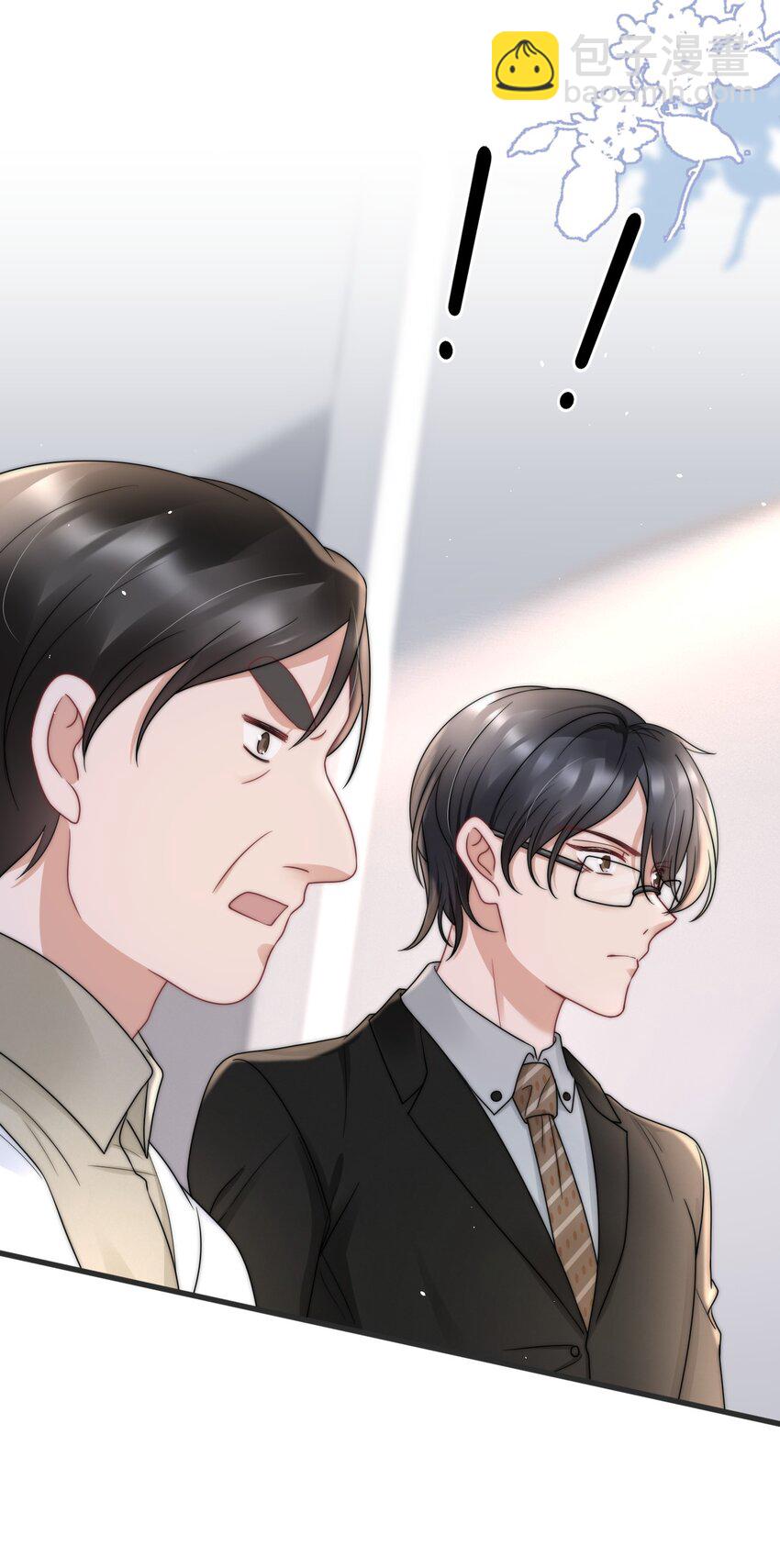 069 自私和虚伪-第68话