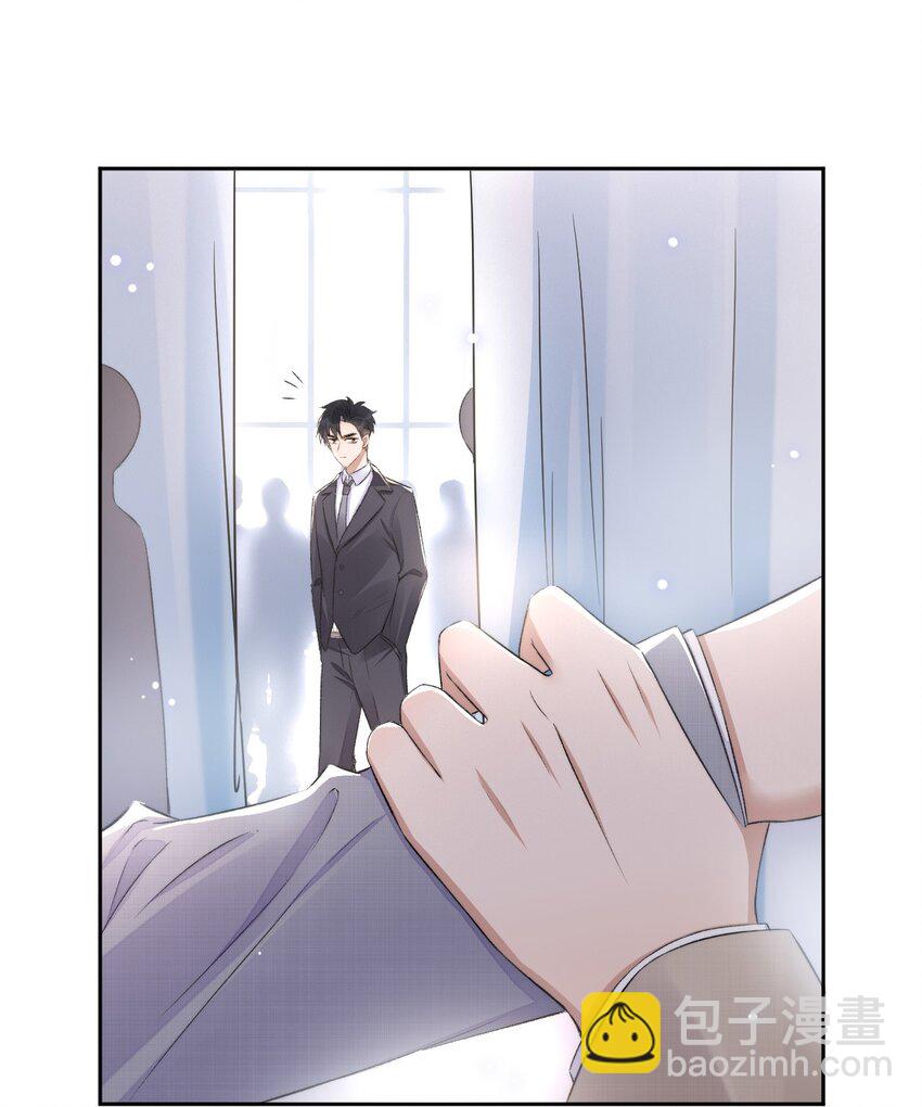 007 情敌出现-第8话