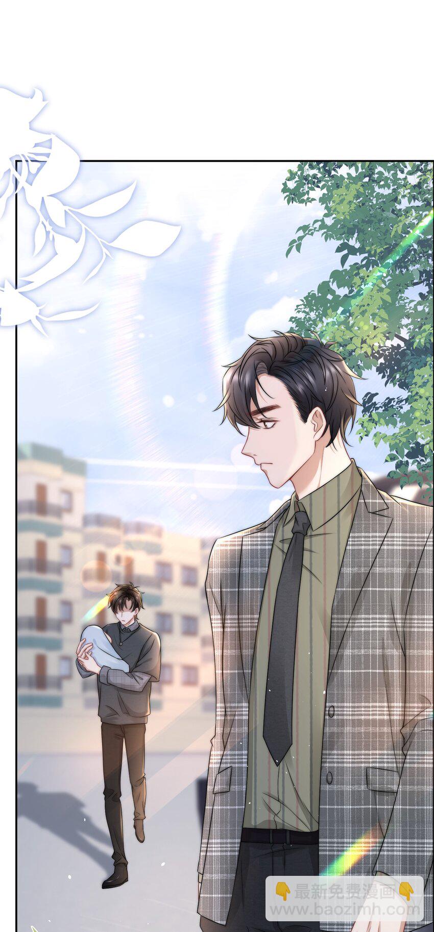 073 蒋昊的目的-第72话