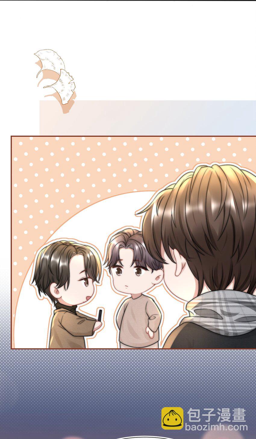 075 蒋昊的告白-第74话