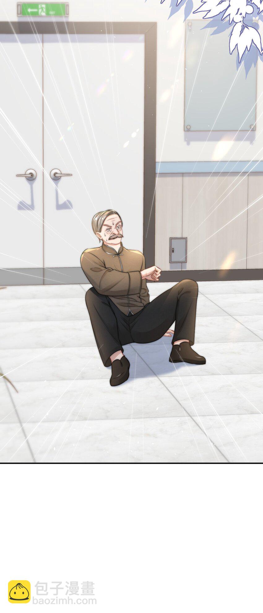 077 万恶的有钱人-第76话