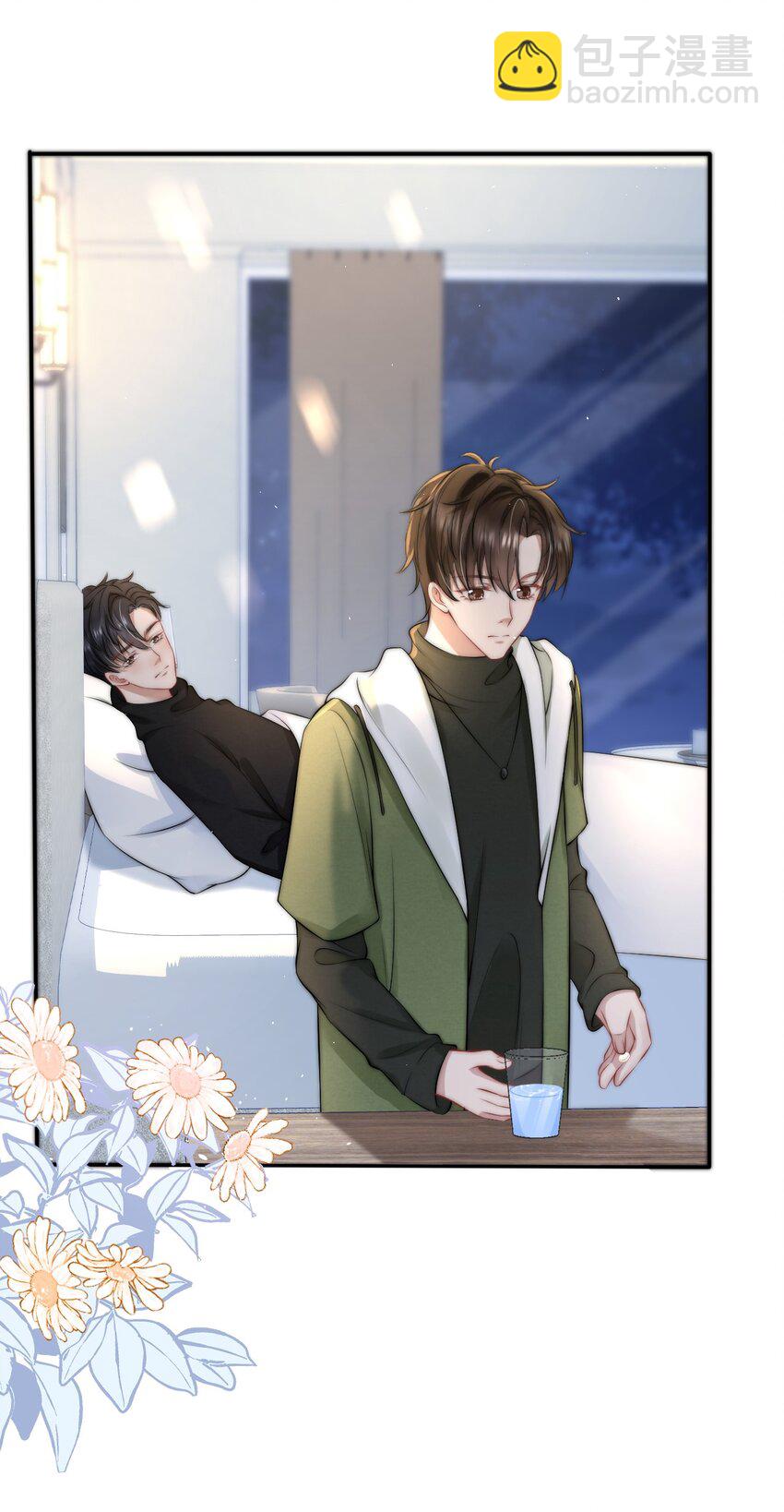 079 是我贪心了-第78话