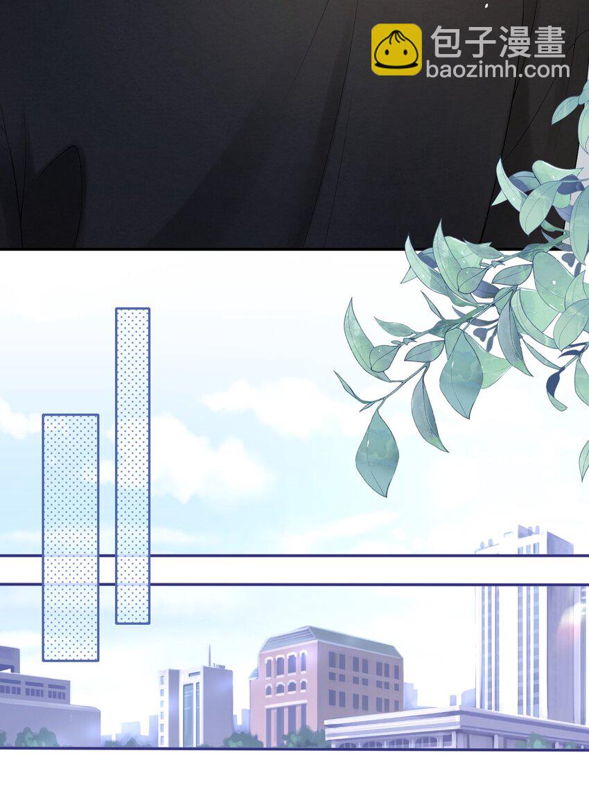 079 是我贪心了-第78话