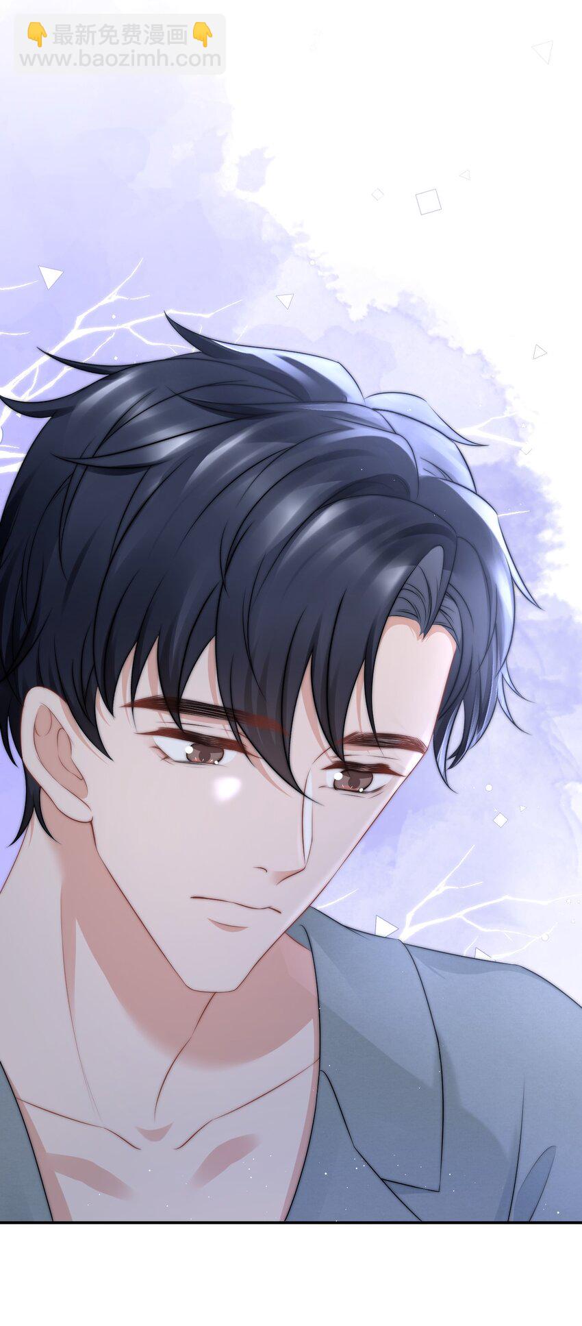 084 靠近你一点点-第80话