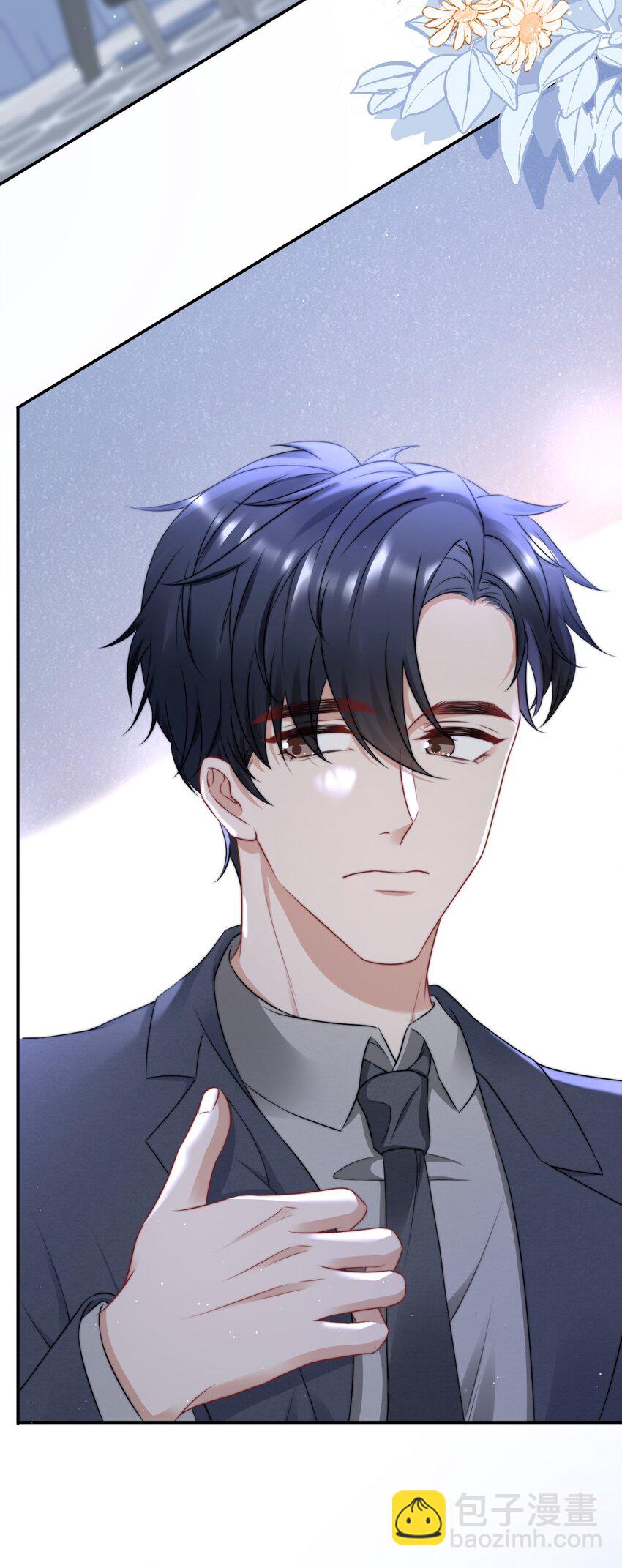 082 老子卖鸭养他！-第82话