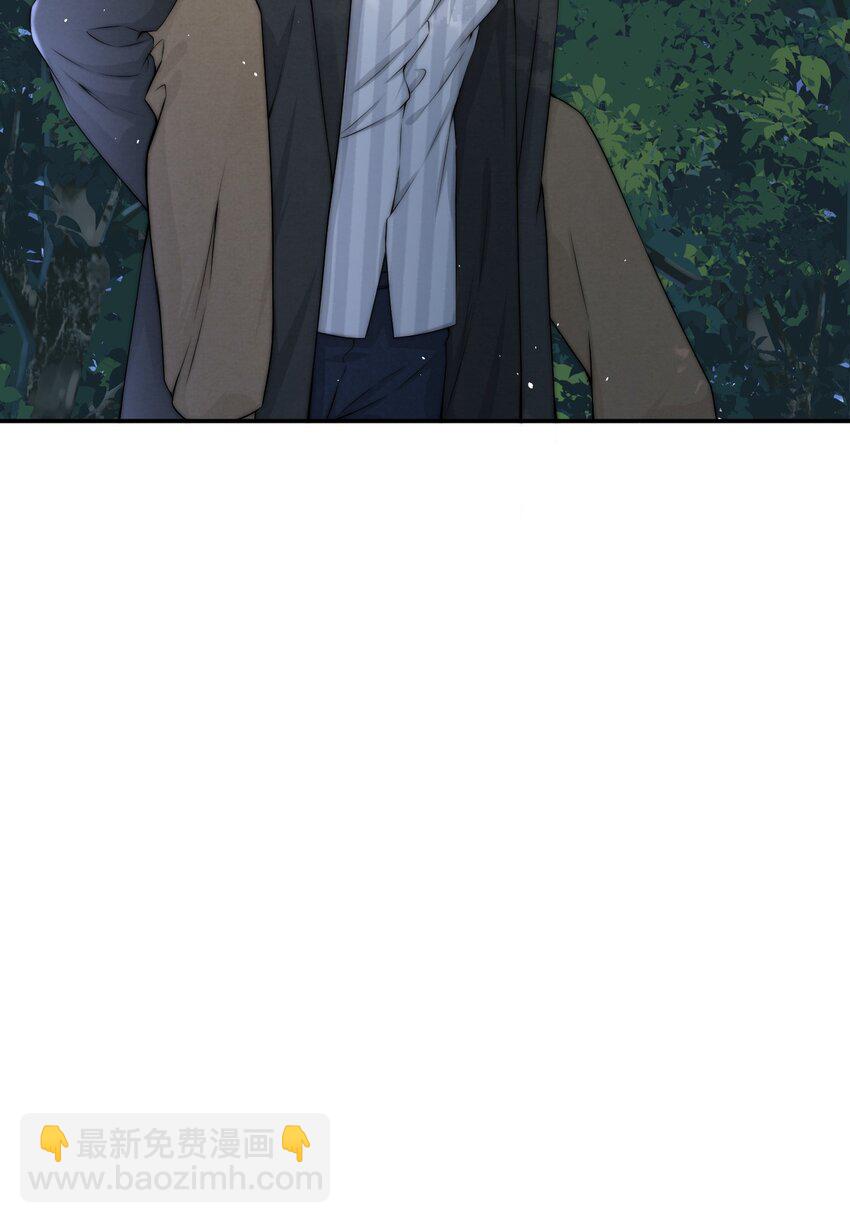 086 模糊的世界-第86话