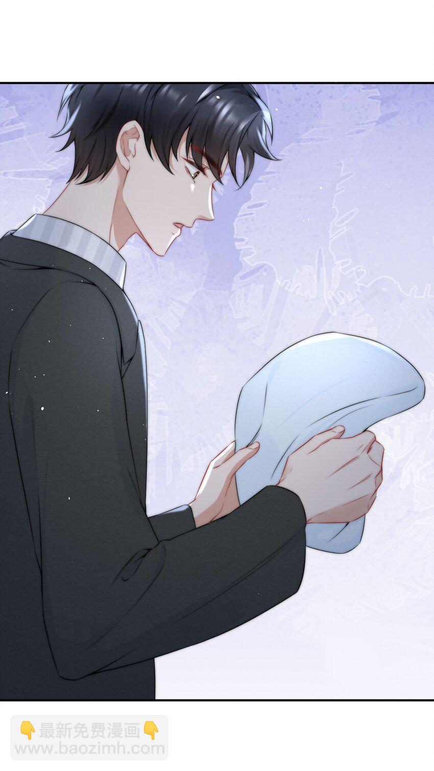 086 模糊的世界-第86话